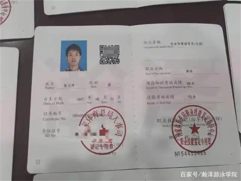 荣誉证书定制