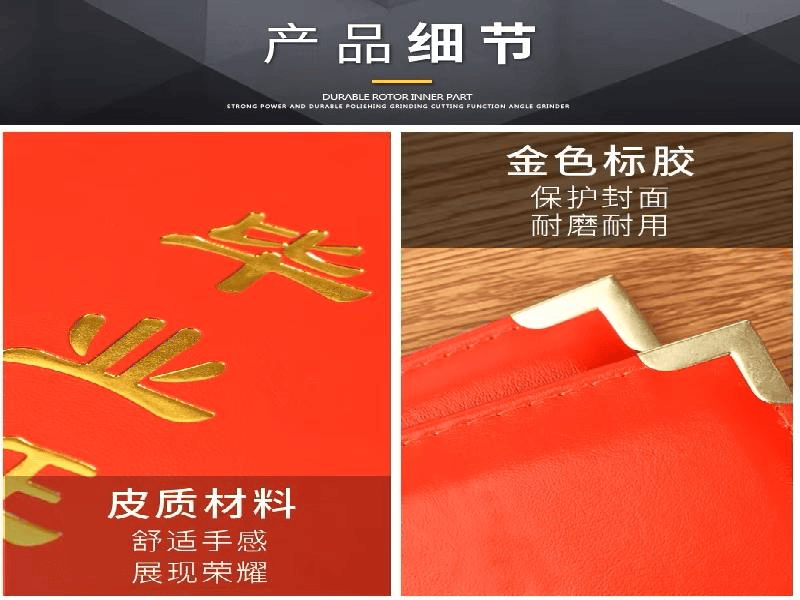 铜牌牌匾案例