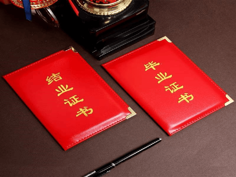 防伪证书定制